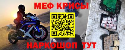 jwh Будённовск
