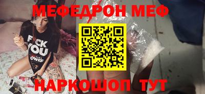 mix Бузулук