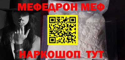 mix Бузулук