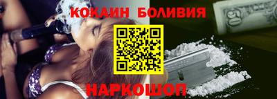 jwh Будённовск