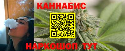 jwh Будённовск