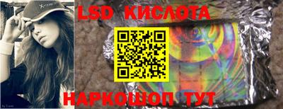jwh Будённовск