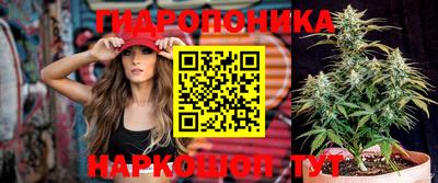 прущий лед Бугуруслан