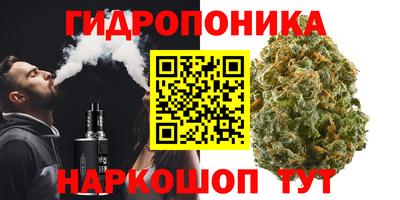 прущий лед Бугуруслан