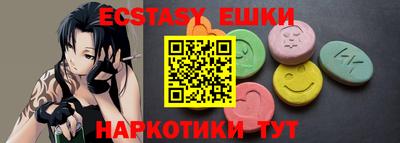 jwh Будённовск