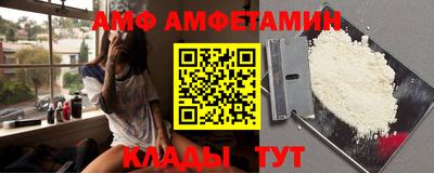 jwh Будённовск
