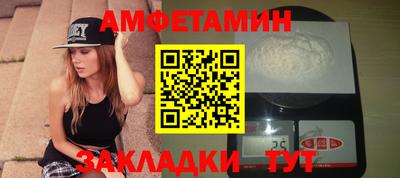 jwh Будённовск