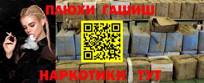 jwh Будённовск