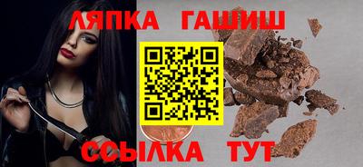 mix Бузулук