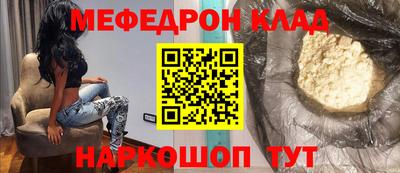 mix Бузулук