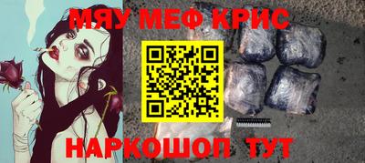 jwh Будённовск